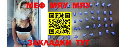 МДПВ Рыбинск