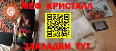 хмурый Рязань