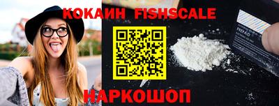 прущий лед Рузаевка