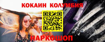 МДПВ Рыбинск