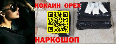 МДПВ Рыбинск