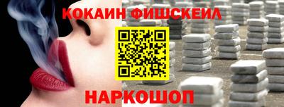 МДПВ Рыбинск