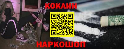 МДПВ Рыбинск