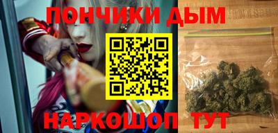МДПВ Рыбинск