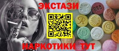 хмурый Рязань