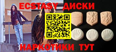 хмурый Рязань