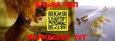 МДПВ Рыбинск