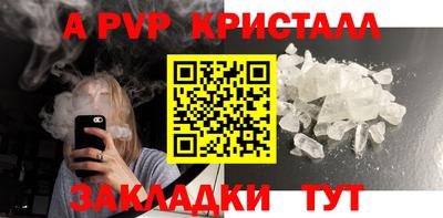 хмурый Рязань