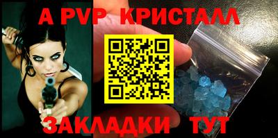 хмурый Рязань