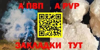 хмурый Рязань