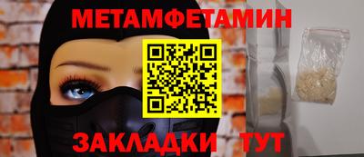 хмурый Рязань