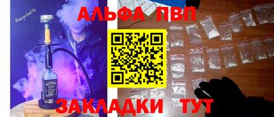 хмурый Рязань