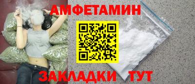 МДПВ Рыбинск