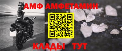 МДПВ Рыбинск