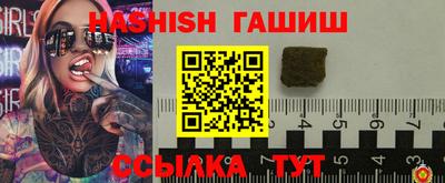хмурый Рязань