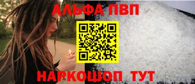 МДПВ Рыбинск