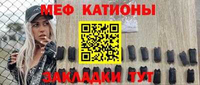 МДПВ Рыбинск