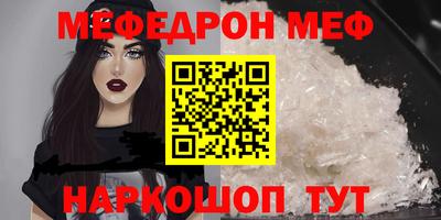 хмурый Рязань