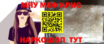 МДПВ Рыбинск
